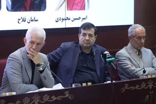 مهدی تاج