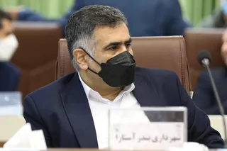 گیلان