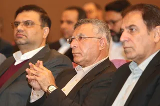 فدراسیون