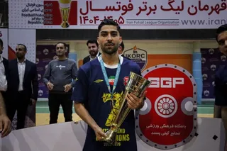 فوتسال