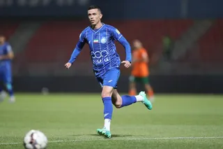 مس