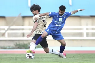 استقلال