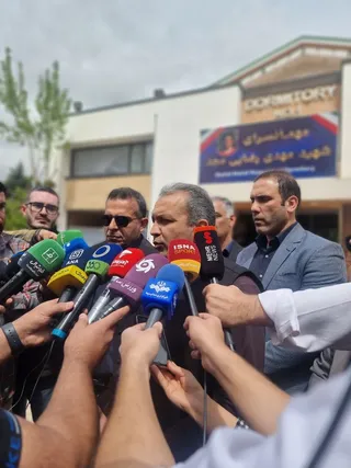فدراسیون 