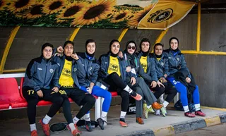 سپاهان