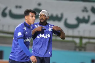 استقلال