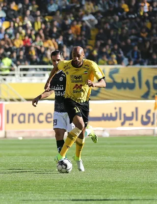 سپاهان