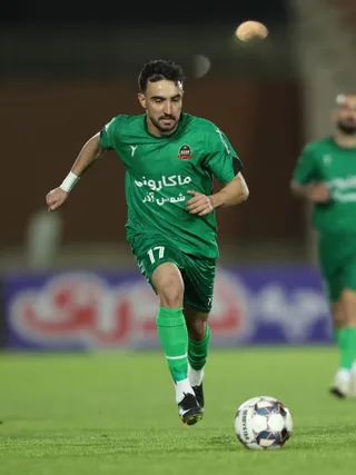 شمس 