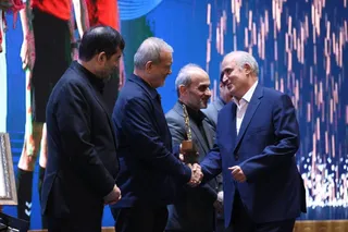 فدراسیون 