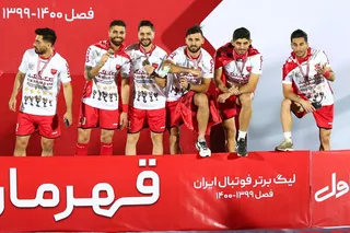 قهرمانی پرسپولیس