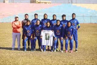بانوان