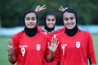 نهایی