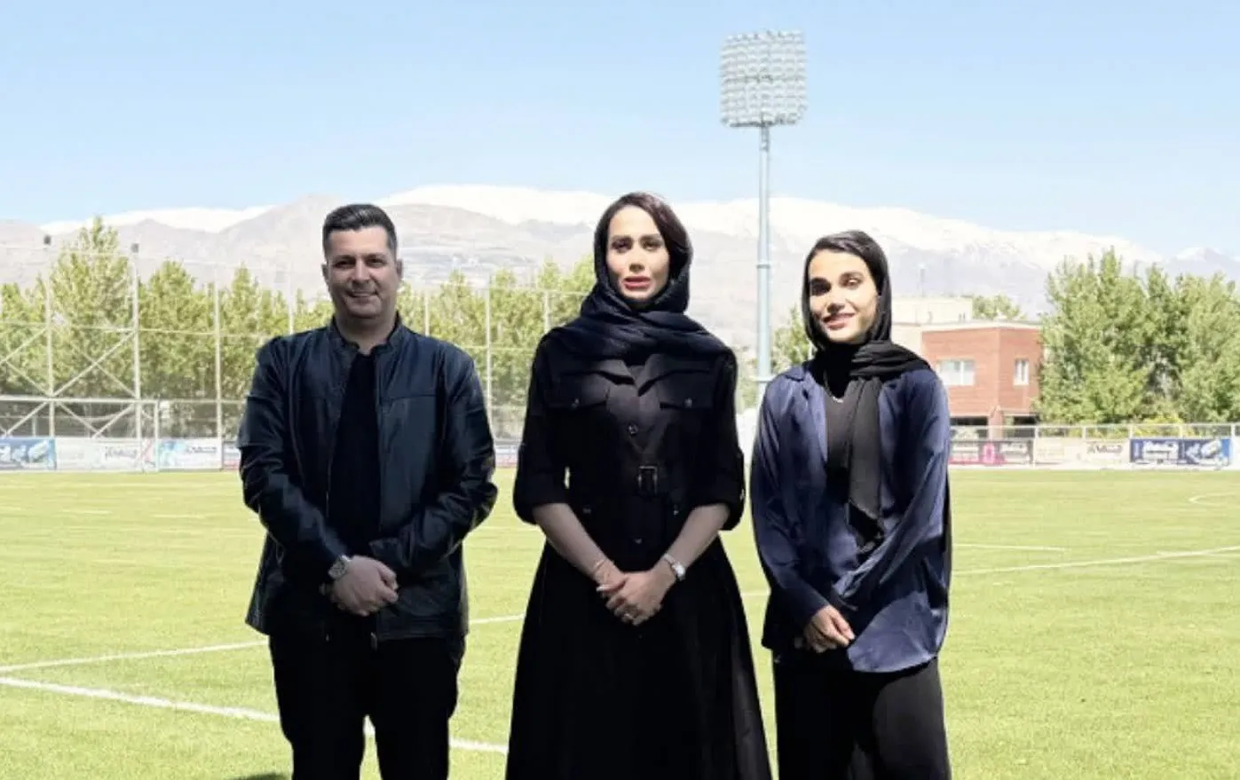 این پرچم بالاست