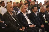 فدراسیون