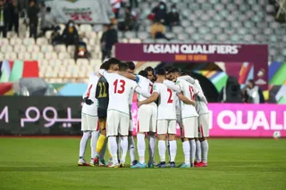 عراق