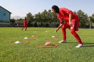 تمرین