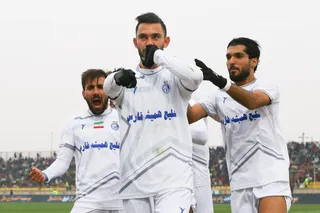 استقلال