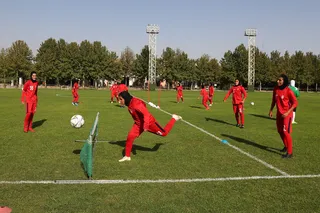 تمرین