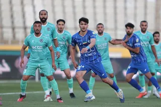 استقلال 