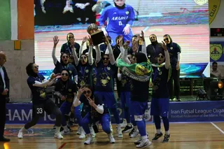 فوتسال