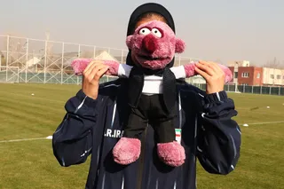 بانوان 2