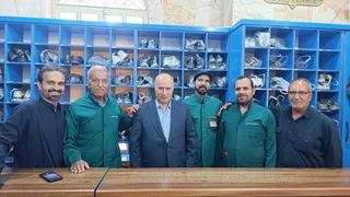 تاج