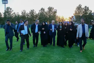فدراسیون 