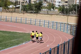 تمرین