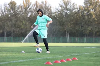بانوان 