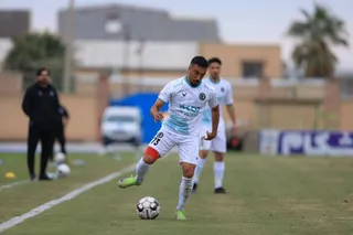 پیکان