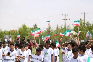 پایه