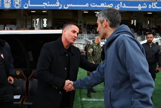 مس