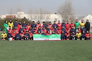 بانوان