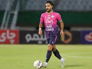 سپاهان