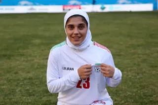 اردن