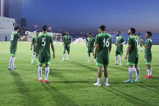 تمرین