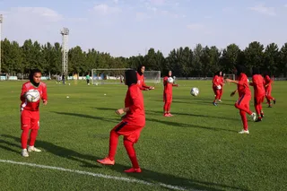 نهایی