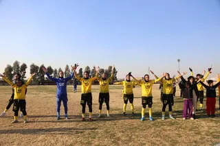 سپاهان