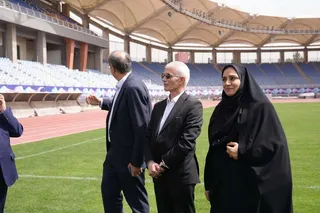 مشهد 2