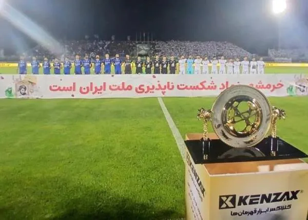قرعه کشی مرحله دوم جام حذفی ۳ مهر برگزار می شود