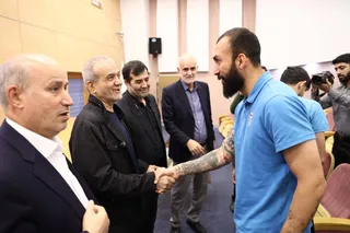 تیم ملی