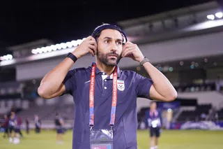 تمرین