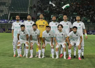 پیکان 