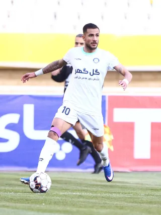 سپاهان