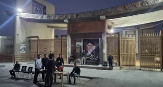 تاج