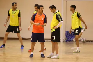 تمرین