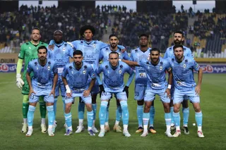سپاهان