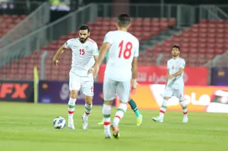 عراق