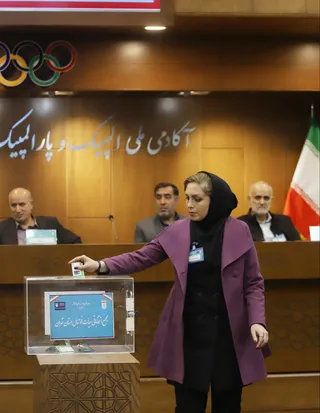 هیات 