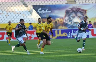 سپاهان