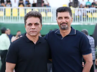 اراک 